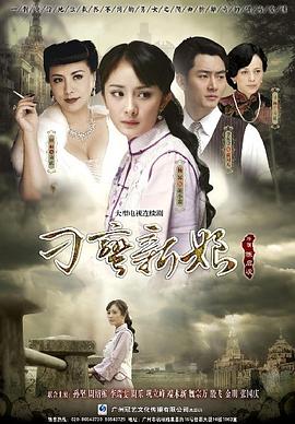 极度空灵粤语 封面图