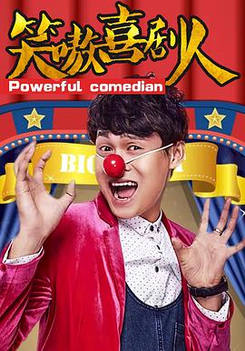 印度之行 封面图