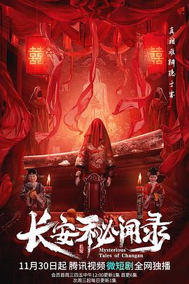 一杯上路2021 封面图