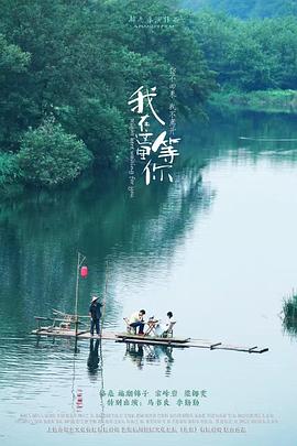 99分女朋友 封面图